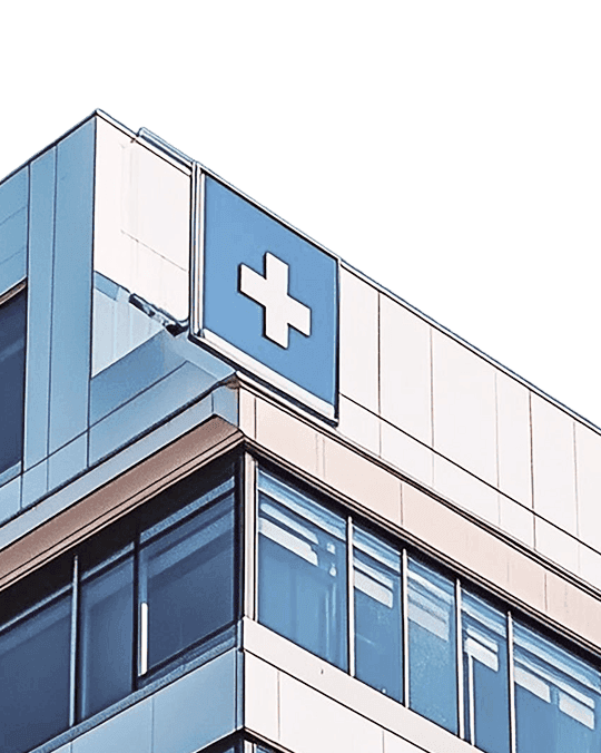 Фасад здания медицинской клиники